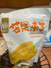 华味亨 芒果干多规格休闲零食水果干蜜饯果脯办公室小吃量贩装 500g 芒果干 1袋（东南亚鲜采） 实拍图