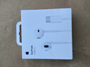 Apple/苹果 EarPods USB-C有线耳机 type-c有线耳机苹果耳机 苹果17有线耳机笔记本耳机游戏音乐 实拍图