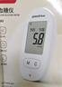 鱼跃（Yuwell）580血糖仪医用级家用检监测语音播报金榜 【仪器+100支试纸套装】 实拍图