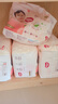 好奇（Huggies）铂金装小桃裤成长裤XXXL26片*4包(17kg以上)【透爽散热】 实拍图