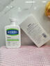 韩宝妍大白罐维生素b5补水保湿面霜身体乳润皮肤干燥止痒敏感肌男女士 实拍图