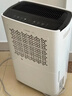 多乐信（DOROSIN）除湿机/抽湿机 除湿量21升/天 42㎡家用轻音地下室干衣除湿吸湿器 回南天干燥机ER-20 实拍图