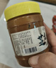 山西正宗老牌子石磨芝麻酱花生酱火锅蘸料串串香凉皮凉面热干面 芝麻酱 200克（两瓶装） 实拍图