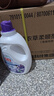 立白衣物柔顺剂套装2L*2瓶+1L*2袋护衣护型防静电香味持久手洗机洗 实拍图