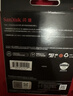 闪迪（SanDisk）64GB TF(MicroSD)内存卡 4K极速金卡A2 V30 U3行车记录仪 运动相机无人机 监控存储卡 读170MB/s 实拍图