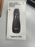 罗技（Logitech）R400激光笔 翻页笔教师用ppt翻页笔投影笔 培训会议教学演讲笔 无线演示翻页器课件笔 逗猫笔红光 R400黑色 实拍图