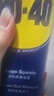 WD-40摩托车链条清洗剂wd40仿赛巡航除锈清洁油除湿强力去污喷剂500ml 实拍图