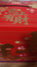 元朗年货礼盒零食大礼包 蛋卷曲奇饼干过新年春节 广东老字号特产868g 实拍图