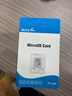 BLKE 适用于小米摄像机tf卡高速监控内存卡摄像头存储卡FAT32格式Micro sd卡可视门铃猫眼监控储存通用 32G TF卡【监控摄像头专用内存卡】 实拍图