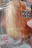 盼盼 法式小面包1500g 早餐零食儿童点心代餐早餐软面包奶香味  实拍图