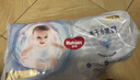 好奇（Huggies）金装拉拉裤XL96片(12-17kg)尿不湿【速干不易红】 实拍图