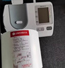 三诺臂筒式血压计血压仪老人家用测血压仪器医用高精准BA-819蓝牙年货 实拍图