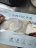 乌斯京一次性手套PVC手套100只大码食品级实验美容清洁烘焙餐饮厨房手套 实拍图