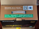航嘉（Huntkey）WD650K 金牌650W电脑电源（80PLUS金牌/单路50A/全电压/LLC+SR+DC-DC/智能温控/3A大作） 实拍图