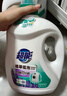 超能 焕彩新生洗衣液 栀子花香 11斤整箱(1.5kg+500g*8) 天然椰油 实拍图