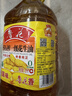 鲁花【保真花生油】 食用油 5S 压榨一级 花生油 5L 实拍图