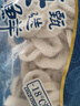 美加佳山东去皮鱿鱼圈 净重1斤*2袋 速冻免切 源头直发 年货聚餐 实拍图