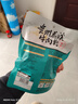 阿宽贵州花溪牛肉米粉方便泡面速食食品粉丝香辣米线260g*3袋 实拍图