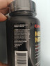 GNC健安喜男士复合维生素bd3维生素c钙锌硒提精力营养包保健品120粒 实拍图