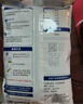 三元（SAN YUAN）纯牛奶粉400g 生牛乳高钙高蛋白全家奶粉非独立包装节日送礼 实拍图