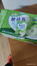 光明心爽酸益乳乳酸菌饮品青苹果味250ml*24盒年货【10月效期】 实拍图