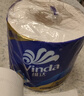 维达（Vinda）有芯卷纸 蓝色经典4层200克*27卷 高克重卫生纸 厕纸纸巾整箱 实拍图