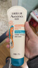 艾惟诺（Aveeno）艾维诺儿童面霜 秋冬多效护理润肤乳霜舒缓干痒红修护霜新年礼物 实拍图