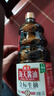 海天 金标生抽酱油1.28L【一级酱油】金标系列 实拍图