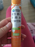 康恩贝维生素c泡腾片4g*20片固体饮料果味维c泡腾片VC甜橙味 实拍图
