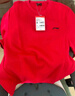 李宁（LI-NING）运动卫衣男女同款新年限定本命年骐骥红圆领套头宽松休闲长袖上衣 实拍图
