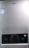 海尔【MODEL】13升一厨一卫 恒温节能安全耐用 低水压启动 上门安装  燃气热水器天然气家用 实拍图