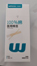 稳健医用灭菌消毒棉签棒10cm*5支*20袋100支便携装清洁伤口卫生竹棒 实拍图