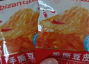 比比赞（BIBIZAN）手撕豆皮118g辣条豆腐干网红麻辣儿时怀旧零食办公室休闲解馋小吃 实拍图