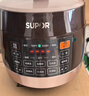 苏泊尔（SUPOR）全自动智能预约电压力锅5L触控家用煲汤球釜内胆SY-50YC9001Q电饭煲高压锅4-6人 实拍图