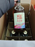 古越龙山 新清醇 半干型黄酒 绍兴黄酒 618ml*8 整箱装 年货送礼 实拍图