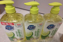 超能 离子去油洗洁精爆汁鲜柠1kg*3套装(新老包装随机发） 实拍图
