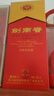 剑南春水晶剑 52度 1000ml（1L）单瓶装 浓香型白酒 年货送礼 实拍图