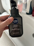 妮维雅男士控油祛痘洁面150g*2 氨基酸收缩毛孔洗面奶护肤品男士专用 实拍图