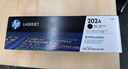 惠普（HP）CF500A/202A原装黑色硒鼓 适用hp m281fdw/254dw/254NW/280NW/281FDN 打印机硒鼓 实拍图