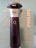 飞利浦（PHILIPS）电动剃须刀旋风3系PRO刮胡刀 风驰切剃6D浮动刀头 年会奖品年货礼物 生日礼物送男生男友老公父亲 实拍图