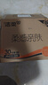 洁柔抽纸 棉柔感3层90抽*30包 立体压花纸巾 亲肤可湿水卫生纸 整箱 实拍图