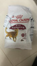 皇家成猫猫粮 营养均衡 F32 通用粮 1-7岁 4.5KG 实拍图