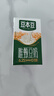 豆本豆唯甄豆奶250ml*24盒植物蛋白饮料儿童营养学生早餐奶年货礼盒批发 实拍图