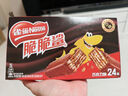 雀巢（Nestle）脆脆鲨威化饼干巧克力味24条446.4g 休闲零食代餐 新年年货饼干  实拍图