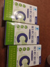 FiTl® 维生素C增强免疫力蛋白粉动植物乳清蛋白中老年人营养3盒 实拍图