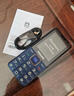 飞利浦（PHILIPS）E568A 宝石蓝 移动联通电信4G全网通 老年人手机智能 超长待机儿童功能学生手机 大字大声直板按键 实拍图