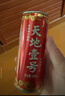 天地壹号国风插画版330ml*15苹果醋饮料低糖0脂送礼宴请年货 多喝醋有好处 实拍图