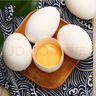 绿田逐 鹅蛋新鲜散养土鹅蛋生鲜12枚 2.7斤礼盒装 源头直发 实拍图