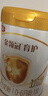 伊利金领冠育护【5倍DHA好脑力】婴儿奶粉1段(0-6个月)900g*1罐 实拍图