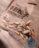 良品铺子松子东北松子坚果炒货每日坚果手剥开口松子年货节送礼坚果 【进口原料】手剥松子180g*1袋 , 实拍图